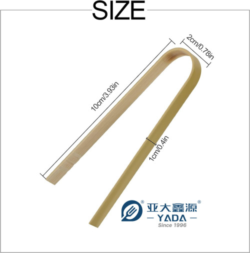 YADA 100mm 可堆肥竹夹 批发一次性环保烤面包机竹夹