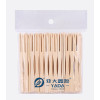 Disposable Bamboo Mini Forks Wholesale | YADA 90mm Eco-friendly Fruit Fork | Cocktail Pick Appetizer