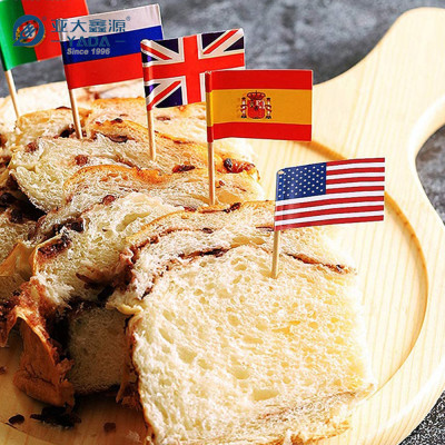 YADA 65mm Wooden Flag Toothpicks Wholesale | Wood Toppers Picks | Disposable Decorative Toothpicks