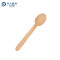 160mm Disposable Wooden Spoons Wholesale | YADA Eco-friendly Biodegradable Compostable Spoon YD-F