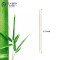 Bamboo Toothpicks Wholesale | YADA 63mm Double Point Toothpicks | Bulk Disposable Cocktail Picks