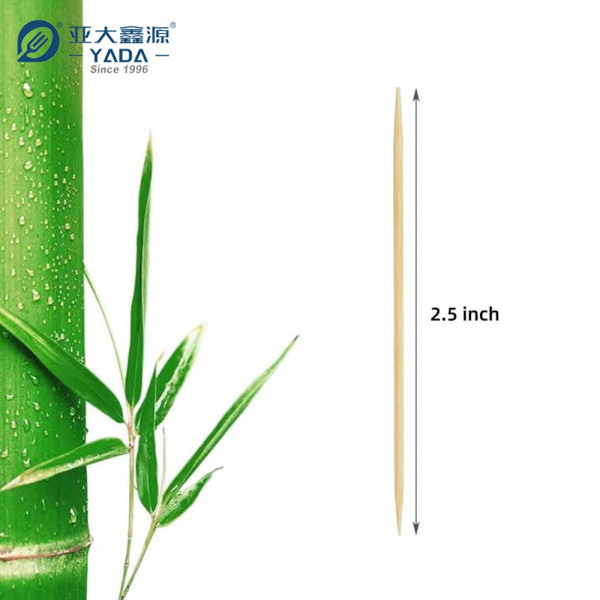 亚大鑫源 63mm 一次性双尖竹牙签批发 | 单支独立包装竹牙签 | 独立塑封包装竹牙签 供应航司餐饮服务 餐厅外卖服务