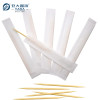 YADA 63mm Paper Individually Wrapped Bamboo Toothpicks Wholesale | Double Point Bamboo Fruit Picks