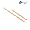 Espetos de madeira YADA de 240 mm para carne bovina | Palitos planos de madeira descartáveis para atacado | Espeto para kebab