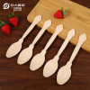 205mm Disposable Wooden Spoons Wholesale | YADA Biodegradable Spoon | Compostable Wooden Spoon YD-L
