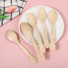 205mm Disposable Wooden Spoons Wholesale | YADA Biodegradable Spoon | Compostable Wooden Spoon YD-L