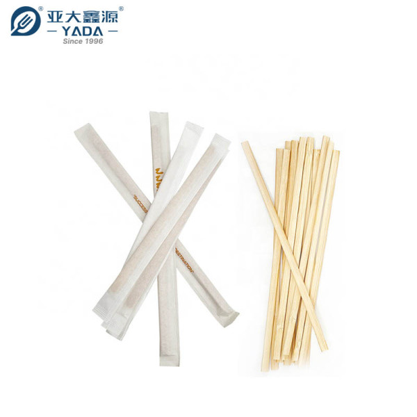 YADA 178mm Bamboo Coffee Stirrers Wholesale Disposable Individually Paper Wrap Coffee Stir Sticks