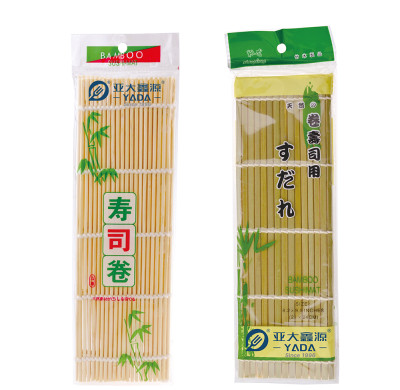 YADA Bamboo Sushi Mat Wholesale | Disposable Sushi Rolling Mat for Restaurants and Food Businesses
