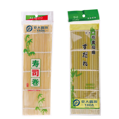 YADA 竹寿司垫 批发一次性寿司卷垫，适用于餐厅和食品企业