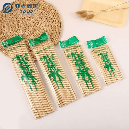 Espetos de bambu YADA 250 mm | Espeto de bambu descartável para carne grelhada e camarão | Palitos para churrasco