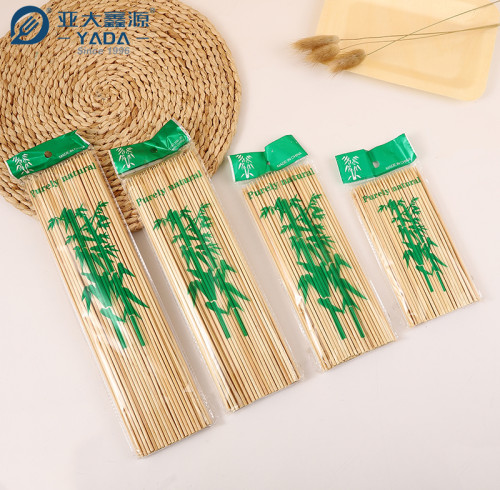 Brochetas de bambú YADA de 250 mm, venta al por mayor, desechables, para carne a la parrilla, camarones, brochetas de bambú para barbacoa