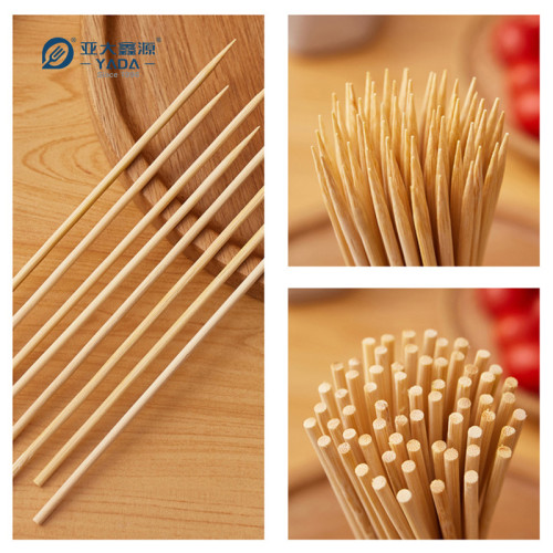 YADA 250mm Bamboo Skewers Wholesale Disposable Grilled Meat Shrimp Bamboo Skewer Sticks For BBQ