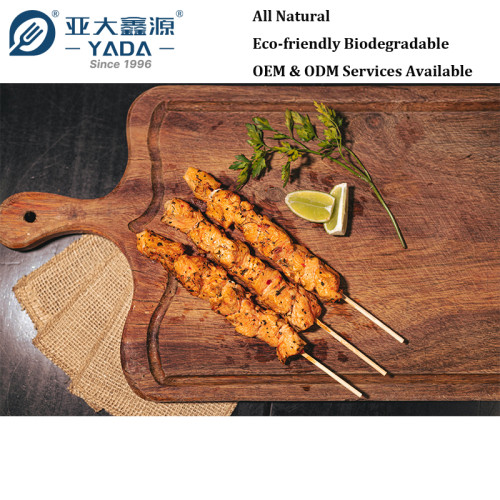 YADA 250mm Bamboo Skewers Wholesale Disposable Grilled Meat Shrimp Bamboo Skewer Sticks For BBQ