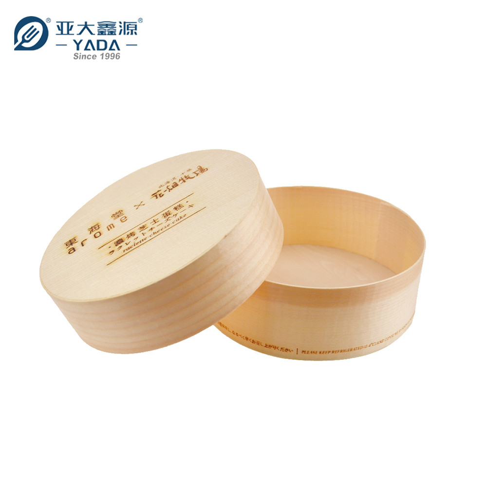 Disposable Wooden Lidded Round Boxes