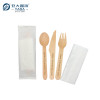 Disposable Napkin Wooden Spoon Fork Knife 4 in 1 Kit Wholesale | Catering Cutlery Set Kraft Packing