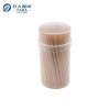 Eco-friendly Wooden Toothpicks Wholesale | YADA 65mm Double Point Disposable Wood Catering Toothpick