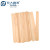 Wholesale Bamboo Vending Stirrers for Coffee Vending Machine | YADA Eco-Friendly Bamboo Stirrer 90mm
