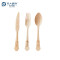 Disposable Wooden Cutlery Set Wholesale | YADA Eco Compostable Birch Wood Cutlery Kit YD-L 205mm