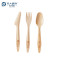 Compostable Disposable Wooden Cutlery Set Wholesale | YADA Eco Biodegradable Cutlery Set YD-N 185mm