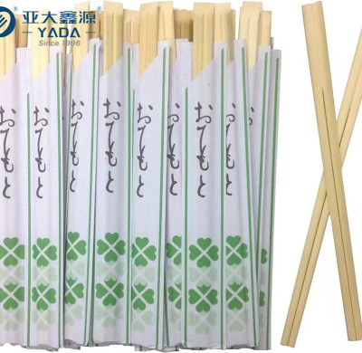 Palillos de bambú YADA de 210 mm, venta al por mayor, palillos desechables Tensoge envueltos en papel para catering