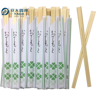 YADA 210mm Bamboo Chopsticks Wholesale | Paper Wrapped Disposable Tensoge Chopsticks For Catering