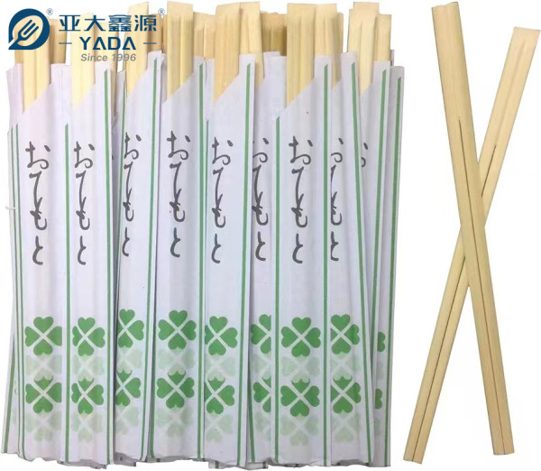 YADA 210mm Bamboo Chopsticks Wholesale | Paper Wrapped Disposable Tensoge Chopsticks For Catering