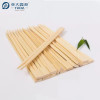 YADA 8" 205mm Twin Bamboo Chopsticks Wholesale | Disposable Catering Chopsticks for Asian Food