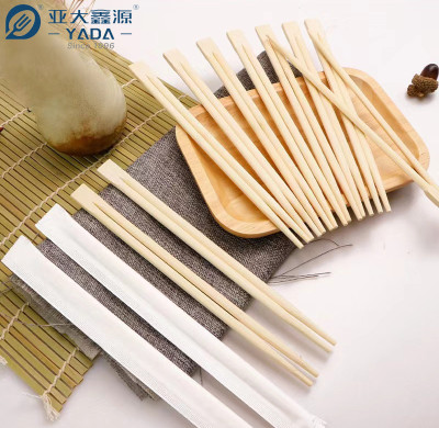 YADA 8" 205mm Twin Bamboo Chopsticks Wholesale | Disposable Catering Chopsticks Paper Wrapped