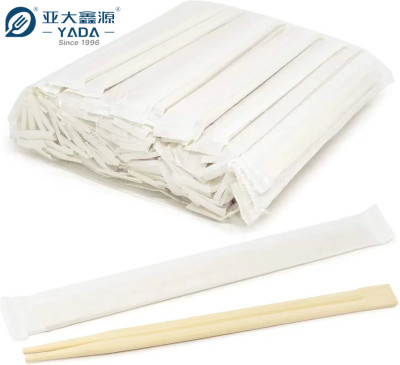 YADA 8*205mm Twin Bamboo Chopsticks Wholesale | Disposable Catering Chopsticks Paper Wrapped