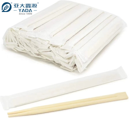 YADA 8" 205mm Twin Bamboo Chopsticks Wholesale Disposable Catering Chopsticks Paper Wrapped