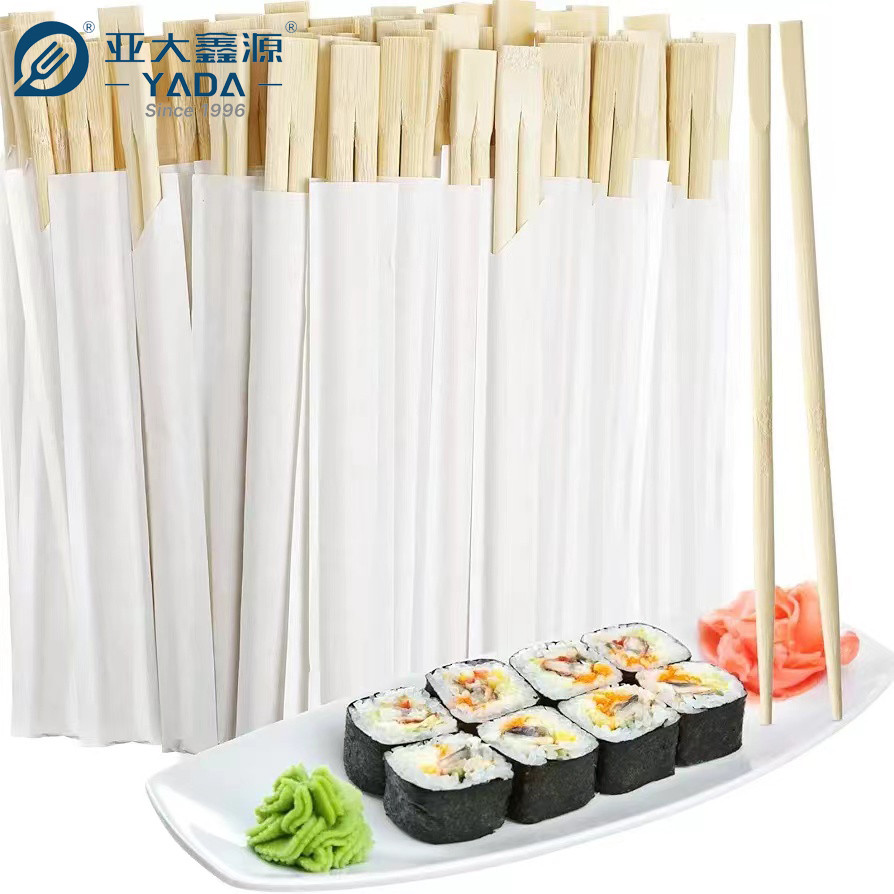 Bamboo Chopsticks, Bamboo Tensoge Chopsticks