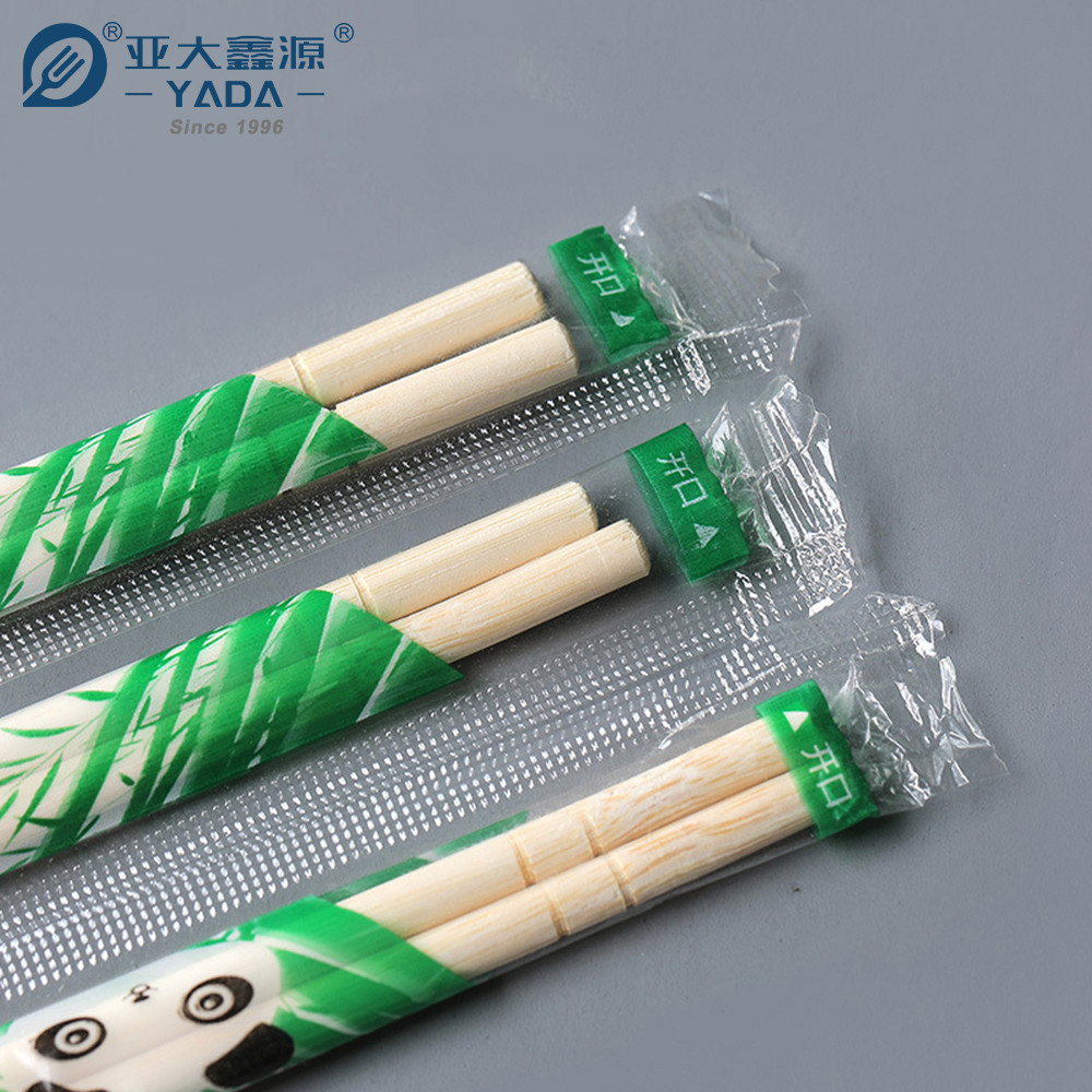 Bamboo Chopsticks, Bamboo Tensoge Chopsticks