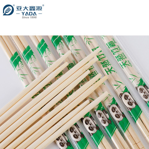 YADA 200mm Round Bamboo Chopsticks Wholesale Cello Wrapped Disposable Catering Chopsticks