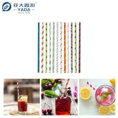 Disposable Colorful Paper Straws Wholesale | YADA Eco-Friendly Drinking Straws | Durable Non-toxic