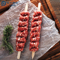 YADA 240mm Meat Wooden Skewers for Beef | Wholesale Disposable Wood Flat Sticks | Skewer for Kebab