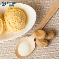 165mm Disposable Wooden Spoons Wholesale | YADA Biodegradable Wooden Spoon | Compostable Spoon YD-A