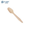 185mm Disposable Wooden Spoons Wholesale | YADA Eco Biodegradable Spoon Set | Compostable Spoon YD-N