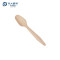 185mm Disposable Wooden Spoons Wholesale | YADA Eco Biodegradable Spoon Set | Compostable Spoon YD-N