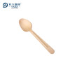 165mm Eco Disposable Wooden Spoons Wholesale | YADA Biodegradable Spoon | Compostable Spoon YD-B