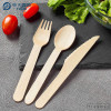 140mm Disposable Wooden Knife Wholesale | YADA Compostable Knives| Butter Knife | Cutting Knife YD-S