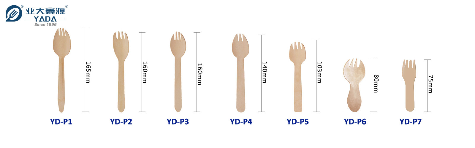 Wooden Sporks