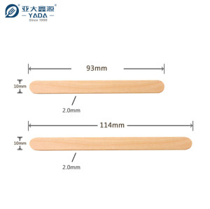 亚大鑫源 114mm 批发一次性木质冰淇淋棒 | 冰棒生产木棒 | 冰棍生产冰棒棍 | 冰淇淋生产木棒 | 冰淇淋自动生产流水线配件木棒