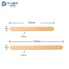 93mm Wooden Ice Cream Sticks Wholesale | YADA Eco-friendly Wood Popsicle Stick for Ice Cream Machine