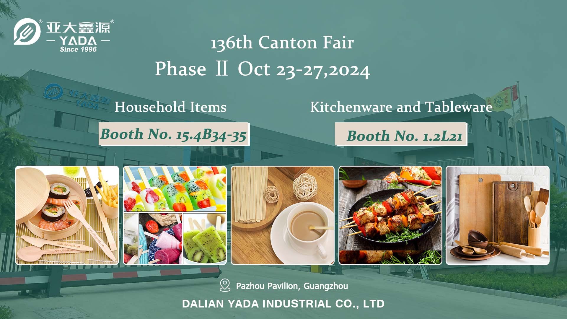 136th China Import and Export Fair, 136th Canton Fair, YADA's Canton Fair Booth No.