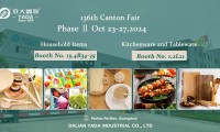 YADA 136th Canton Fair Notice