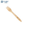 165mm Eco-friendly Disposable Wooden Forks Wholesale | YADA Compostable Fork|Biodegradable Fork YD-A