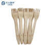 165mm Eco-friendly Disposable Wooden Forks Wholesale | YADA Compostable Fork|Biodegradable Fork YD-A