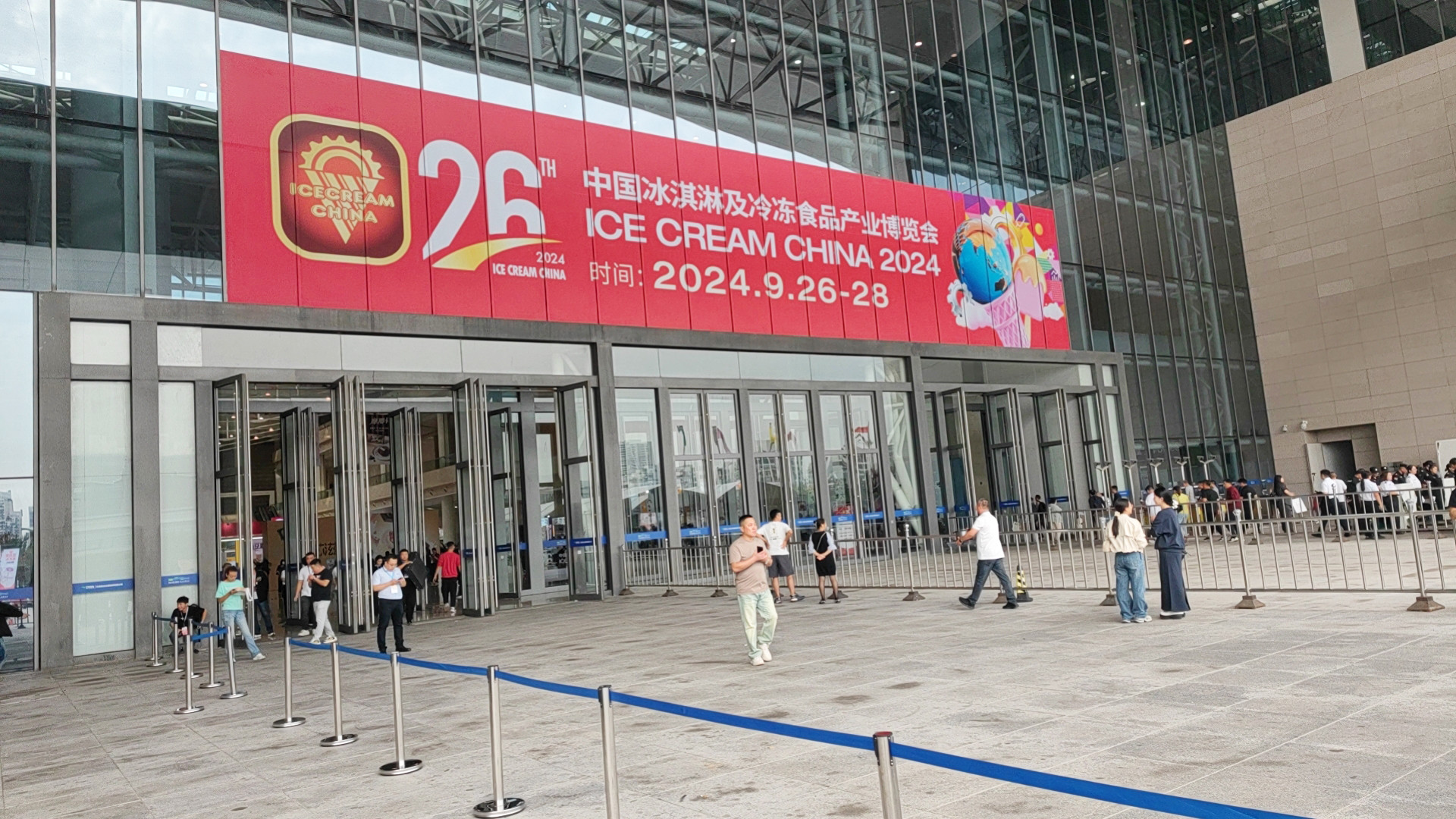 YADA's Exhibition, China Ice Cream Expo 2024, Ice Cream Sticks Exhibition