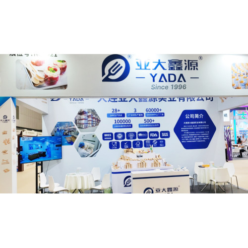 亚大鑫源展会预告-2024第二十六届中国冰淇淋及冷冻食品产业博览会