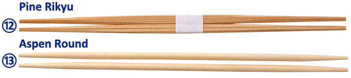 Disposable Pine Wood Rikyu Chopsticks